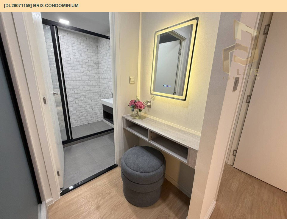 รูป DL26071160 ให้เช่าคอนโด แอทโมซ คาแนล รังสิต (Atmoz Kanaal Rangsit) ใกล้ - พร้อมเข้าอยู่ โทรด่วน 0653619502 LineID @952jdxxk - รูปที่ 4/9