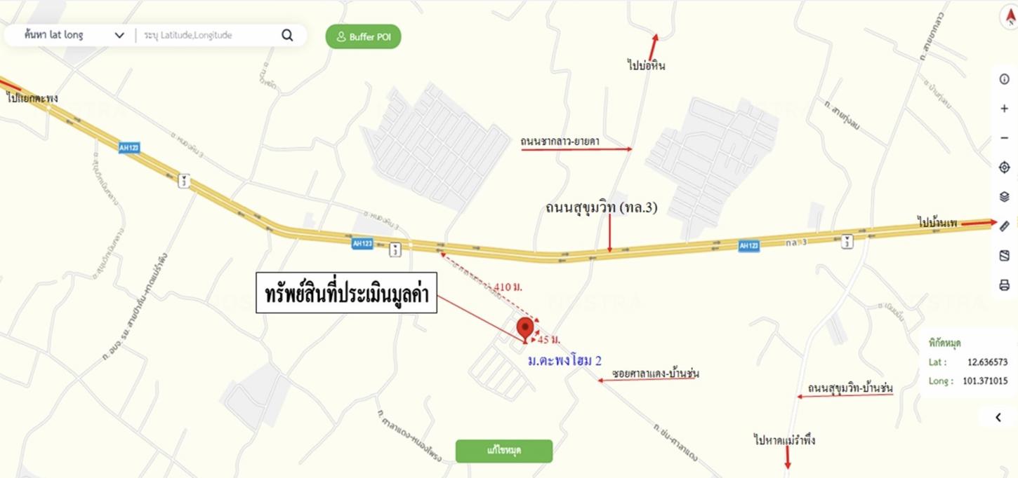 รูป บ้านเดี่ยว 50.7 ตร.วา ตะพงโฮม 2 เมืองระยอง ระยอง 2.2M - รูปที่ 11/12