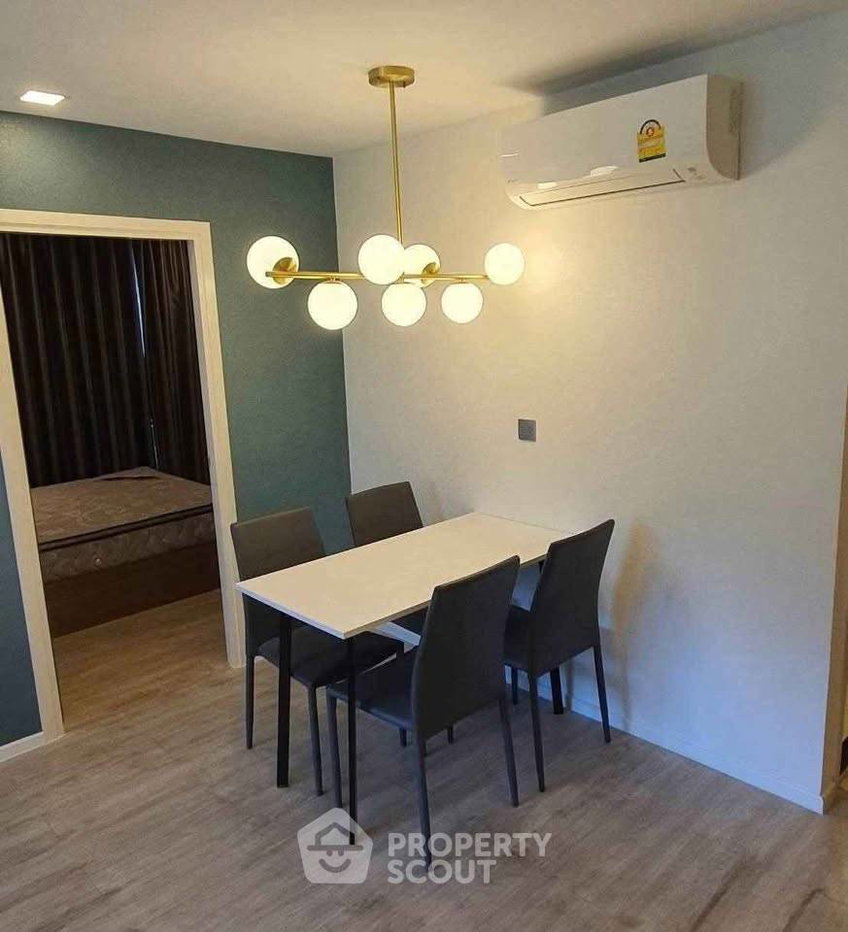 รูป คอนโด 2 ห้องนอน Atmoz Ladprao 71 ชั้น 3 ขนาด 56 ตร.ม. ใกล้ ลาดพร้าว (ID 3112747) - รูปที่ 5/19