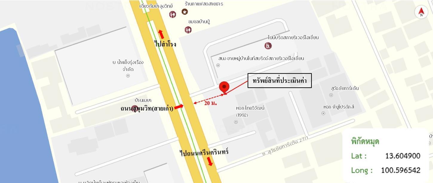 รูป คอนโดมิเนียม 26 ตร.ม. ไนท์บริดจ์ สกาย ริเวอร์ โอเชี่ยน เมืองสมุทรปราการ สมุทรปราการ 1.9M - รูปที่ 29/30