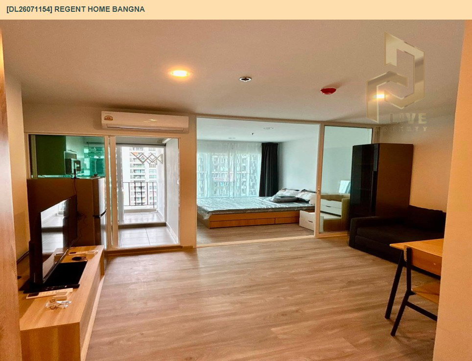 รูป DL26071154 ให้เช่าคอนโด รีเจ้นท์ โฮม บางนา (Regent home bangna) ใกล้ BTS บางนา พร้อมเข้าอยู่ โทรด่วน 0638692663 LineID @952jdxxk - รูปที่ 2/6