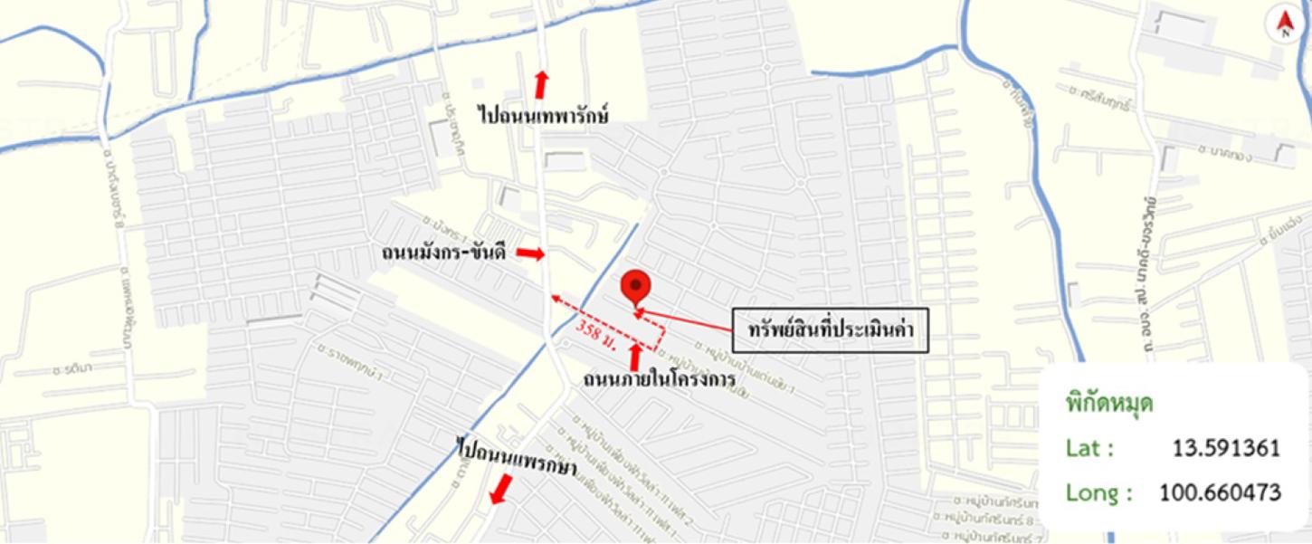 รูป บ้านเดี่ยว 54 ตร.วา บ้านเด่นชัย เมืองสมุทรปราการ สมุทรปราการ 4M - รูปที่ 14/14