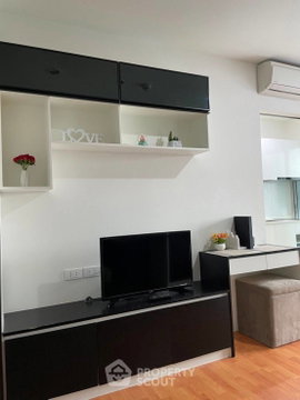1-BR 25 Sqm Condo At The President Sathorn - Ratchapruek 3, 100m To MRT Bang Wa (ID 3111931)