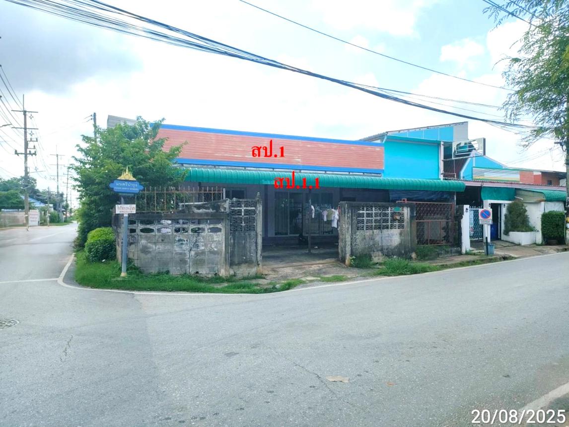รูป บ้านเดี่ยว 51.7 ตร.วา เมืองมหาสารคาม มหาสารคาม 2.6M - รูปที่ 9/16