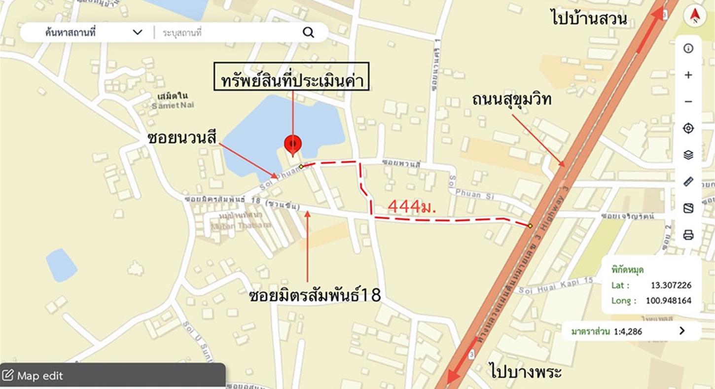 รูป อาคารโรงงาน 144 ตร.วา เมืองชลบุรี ชลบุรี 6.8M - รูปที่ 34/34