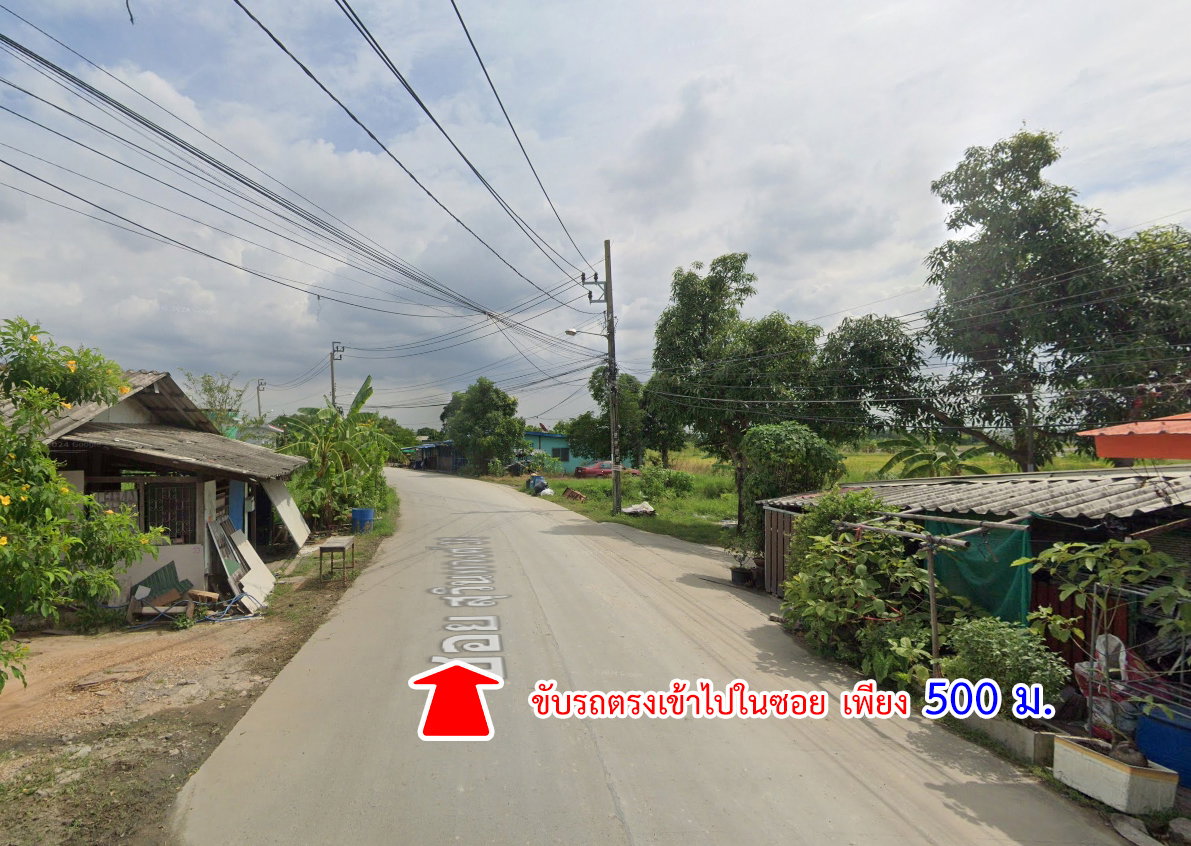 picture Land for sale Suwinthawong Road, Minburi, Bangkok - 12/13