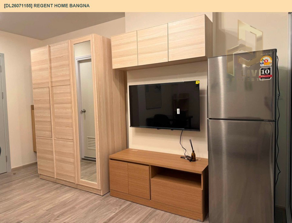 รูป DL26071155 ให้เช่าคอนโด รีเจ้นท์ โฮม บางนา (Regent home bangna) ใกล้ BTS บางนา พร้อมเข้าอยู่ โทรด่วน 0614453194 LineID @952jdxxk - รูปที่ 2/7