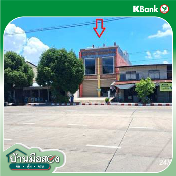 รูป บ้านเดี่ยว 69 ตร.วา คำเขื่อนแก้ว ยโสธร 7.3M - รูปที่ 28/30