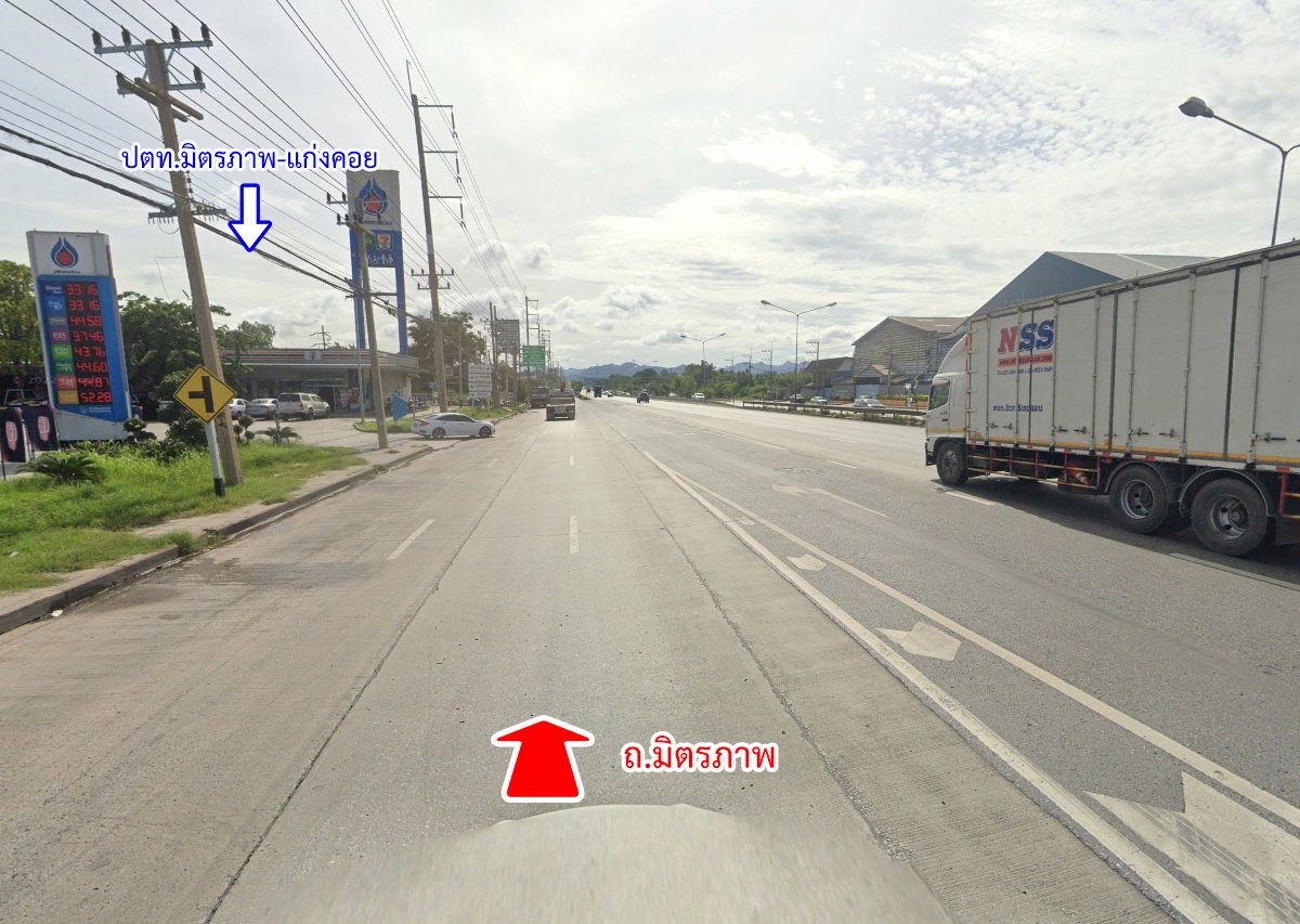 picture Land for sale, Soi Kaeng Khoi Power Plant 2, Kaeng Khoi, Saraburi. - 14/24