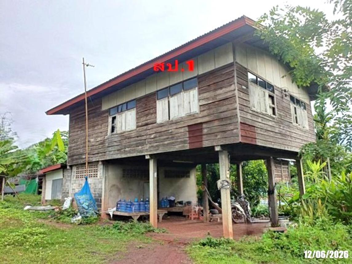 picture HOME 146 Sq.w. Thung Fon Udon Thani for 705,000 - 7/12