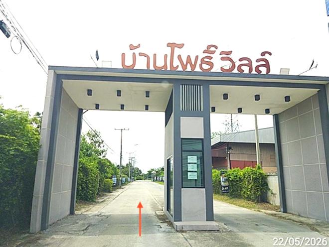 picture HOME 36.8 Sq.w. Ban Pho Chachoengsao for 2.6M - 5/14
