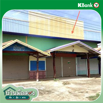 รูป อาคารพาณิชย์ 222 ตร.วา วังสามหมอ อุดรธานี 7.1M - รูปที่ 30/32