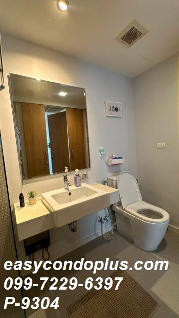 รูป 🏷️ P-9304 | The Nest Ploenchit (เดอะ เนสท์ เพลินจิต) ทำเลใจกลางเมือง ใกล้ BTS เพลินจิต 21,000 บ. | Line ID: @easycondoplus | 099-229-6397 - รูปที่ 6/7
