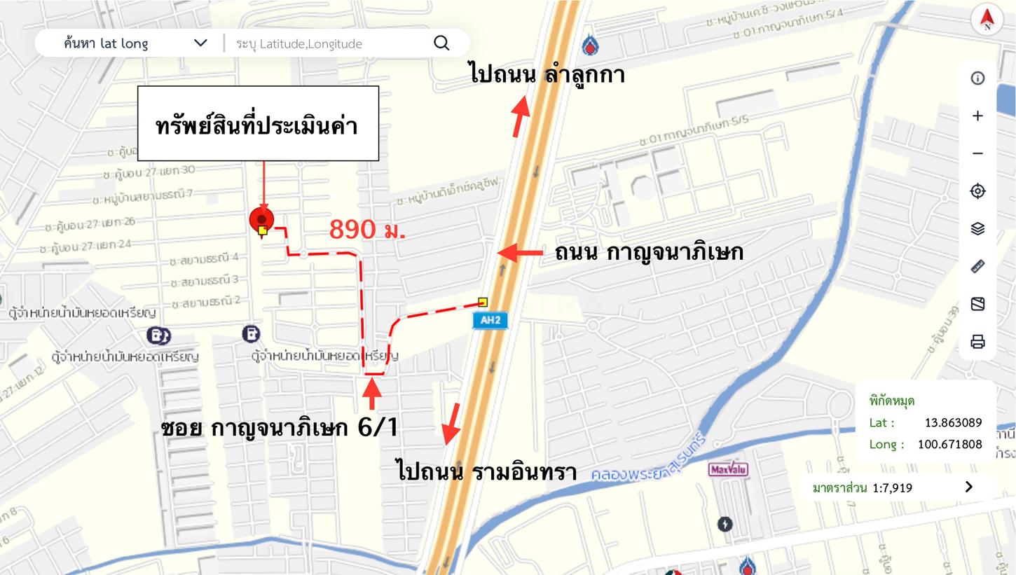 รูป ทาวน์เฮ้าส์ 26.3 ตร.วา พลีโน่ รามอินทรา เขตบางเขน กรุงเทพมหานคร 3.4M - รูปที่ 13/14