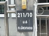 listing thumbnail image 8