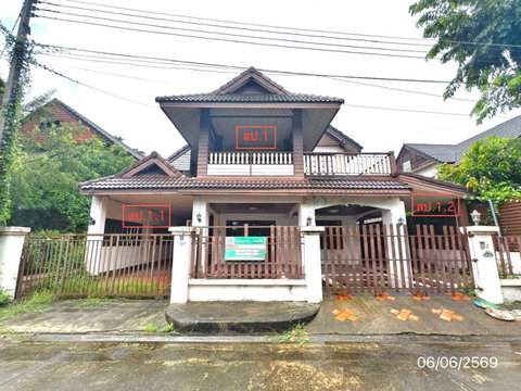 บ้านเดี่ยว 59 ตร.วา นันทนา 1 สันทราย เชียงใหม่ 4.1M