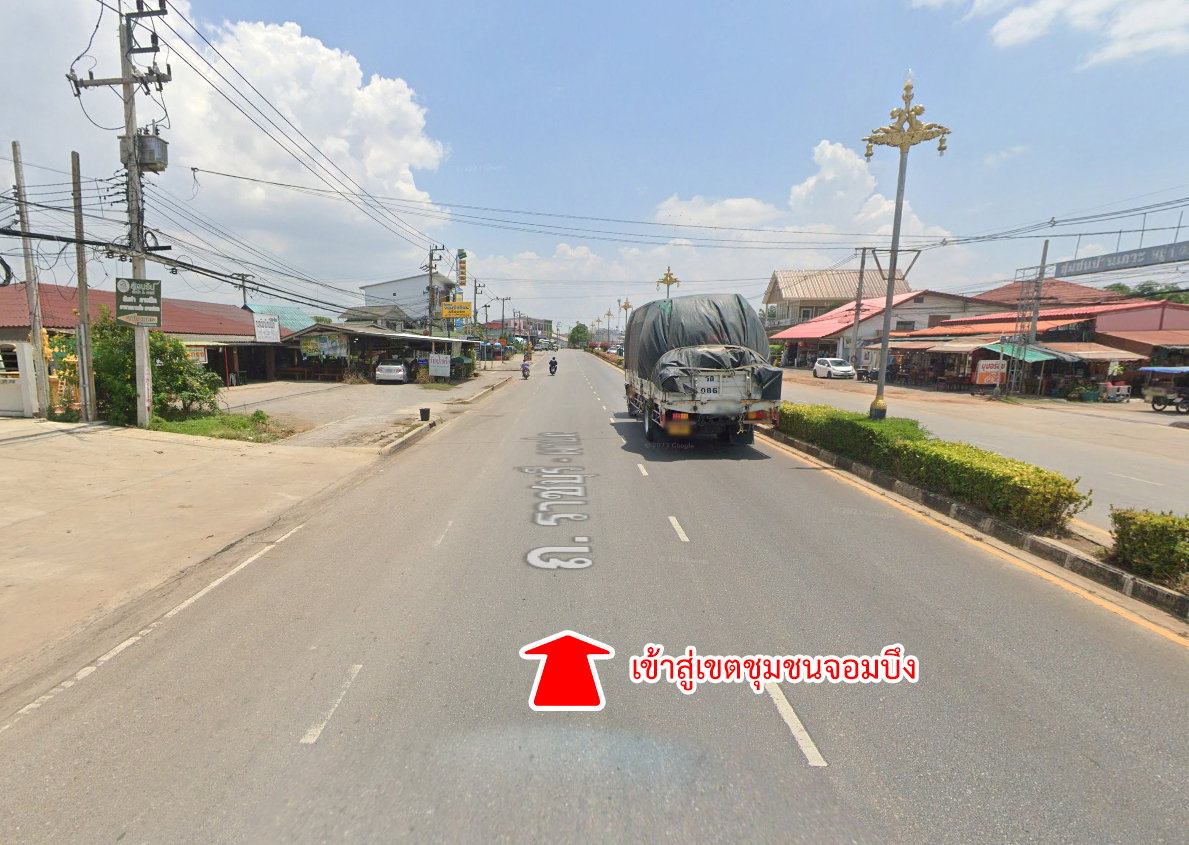 รูป ขายที่ดิน ถนนราชบุรี-ผาปก จอมบึง ราชบุรี - รูปที่ 12/18