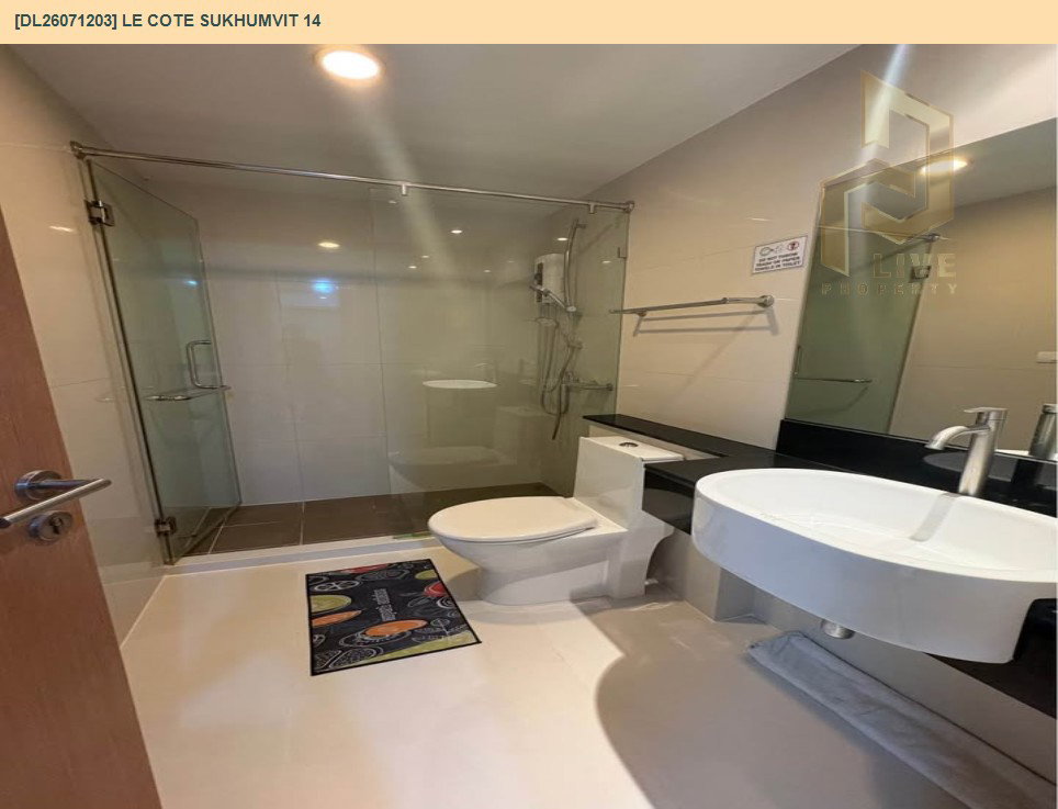 รูป DL26071203 ขายคอนโด เลอ โคเต้ สุขุมวิท 14 (Le Cote Sukhumvit 14) ใกล้ BTS อโศก พร้อมเข้าอยู่ โทรด่วน 0653619502 LineID @952jdxxk - รูปที่ 5/5