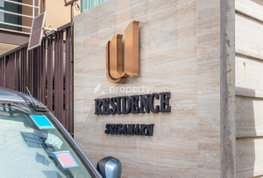 Project U Residence Srisamarn Picture - 3/18