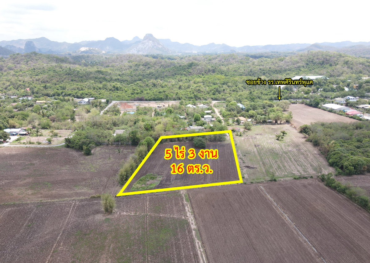 picture Land for sale, Soi Thepsirin School, Phukae, Saraburi - 3/16