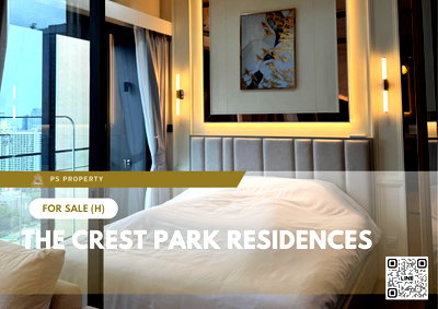 ขายคอนโด : ขายด่วน 📍 The Crest Park Residences 📍 เฟอร์นิเจอร์ และ เครื่องใช้ไฟฟ้าครบ ใกล้ BTS และ MRT 