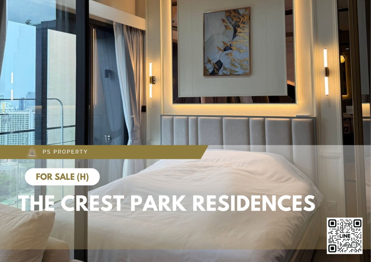 รูป ขายด่วน 📍 The Crest Park Residences 📍 เฟอร์นิเจอร์ และ เครื่องใช้ไฟฟ้าครบ ใกล้ BTS และ MRT - รูปที่ 1/11