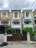 listing thumbnail image 10