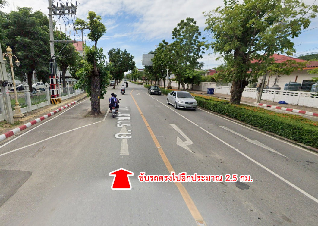 picture Land for sale, Had Chao Samran, Phetchaburi - 5/20