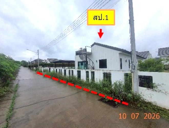 picture HOME 150 Sq.w. Saraphi Chiang Mai for 5.5M - 3/38