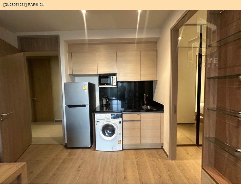 รูป DL26071231 ให้เช่าคอนโด พาร์ค 24 (Park 24) ใกล้ BTS พร้อมพงษ์ พร้อมเข้าอยู่ โทรด่วน 0638692663 LineID @952jdxxk - รูปที่ 4/7