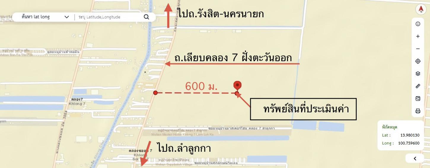 รูป ทาวน์เฮ้าส์ 18.7 ตร.วา ภูริ ลำลูกกา-คลอง 7 ลำลูกกา ปทุมธานี 1.6M - รูปที่ 20/20