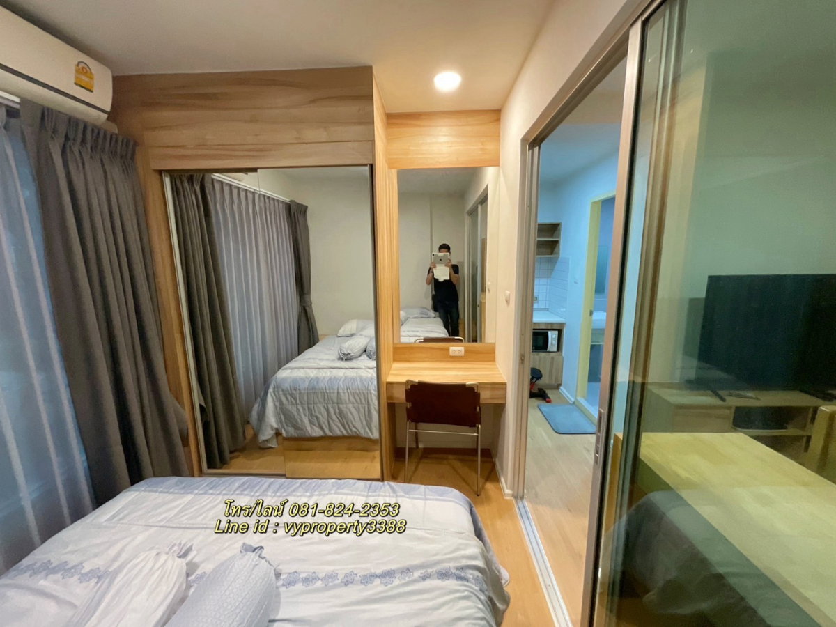 รูป 💥ให้เช่า‼️Happy Condo ดอนเมือง (ห้องใหญ่ แต่งสวย) ใกล้สนามบินดอนเมือง - รูปที่ 2/14