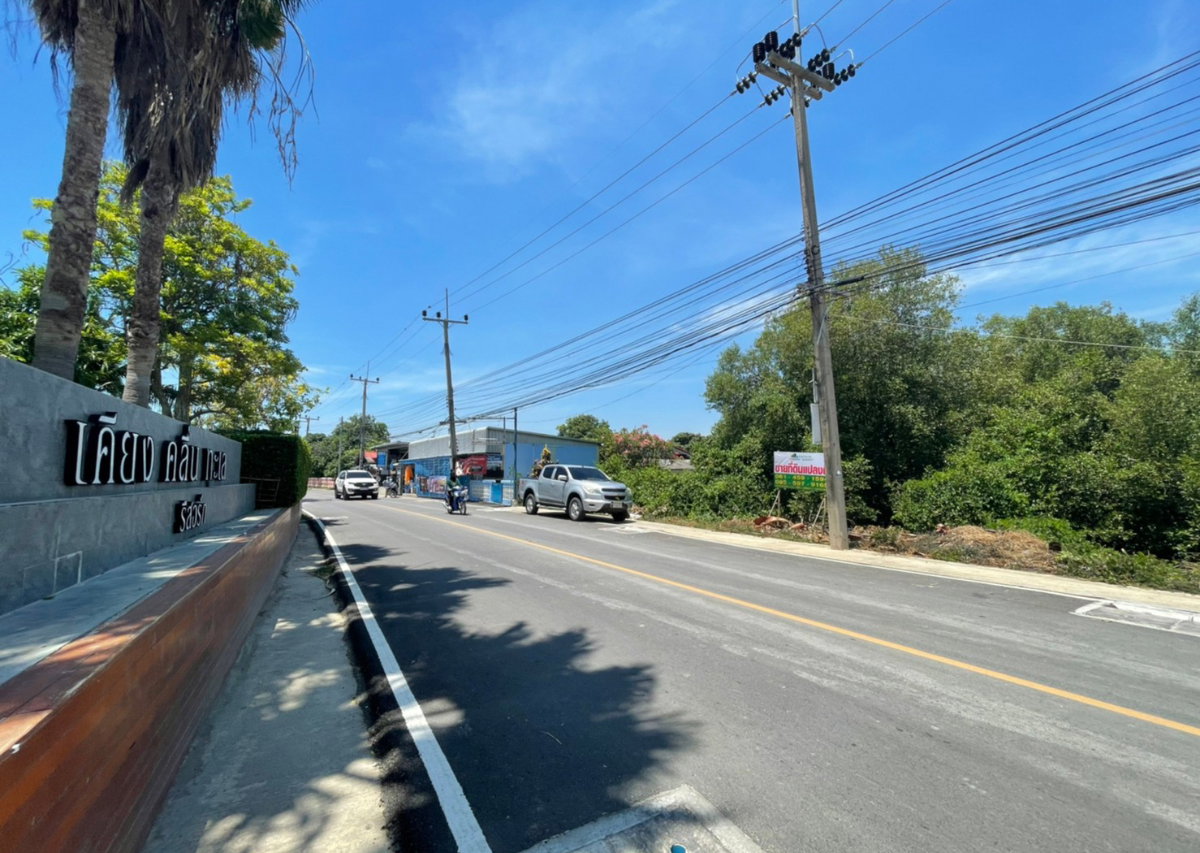 picture Land for sale, Chao Samran Beach, Phetchaburi - 6/18