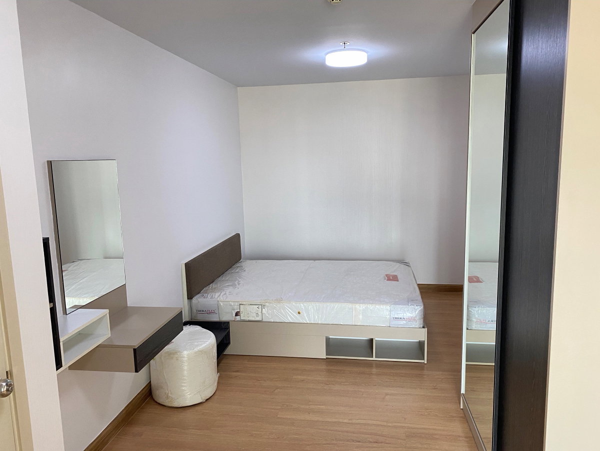 picture Supalai City Resort Chaengwattana - 9/10