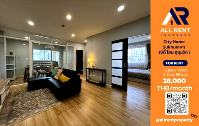 คอนโดให้เช่า : 🔥 City Home Sukhumvit ห้องใหญ่ 69 ตร.ม. 2 ห้องนอน ใกล้ BTS อุดมสุข เพียง 28,000 บาท/เดือน พร้อมเข้าอยู่! 🏙️✨