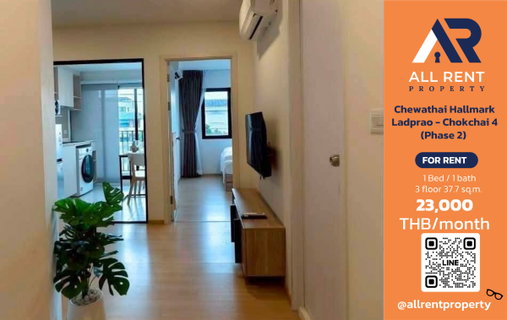 รูปภาพ 🔥 Chewathai Hallmark Ladprao – Chokchai 4 (Phase 2) Large room, 37.7 sq.m., near MRT Chokchai 4, only 23,000 THB/month. Ready to move in! 🏙️✨