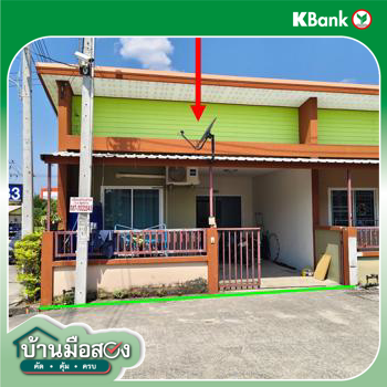 picture TOWN HOUSE 21 Sq.w. Pluak Daeng Rayong for 1.6M - 16/18