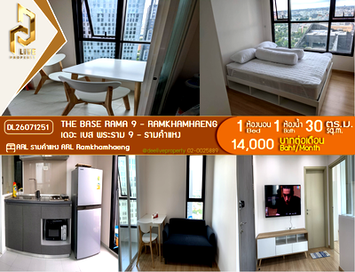 Condos for rent : DL26071251 Condo for rent, The Base Rama 9 - Ramkhamhaeng near AIRPORT RAIL LINK รามคำแหง, ready to move in, call urgently 0638692663 LineID @952jdxxk
