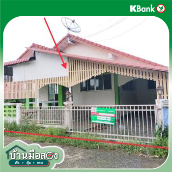 picture HOME 52 Sq.w. Muang Saraburi Saraburi for 1.7M - 26/28