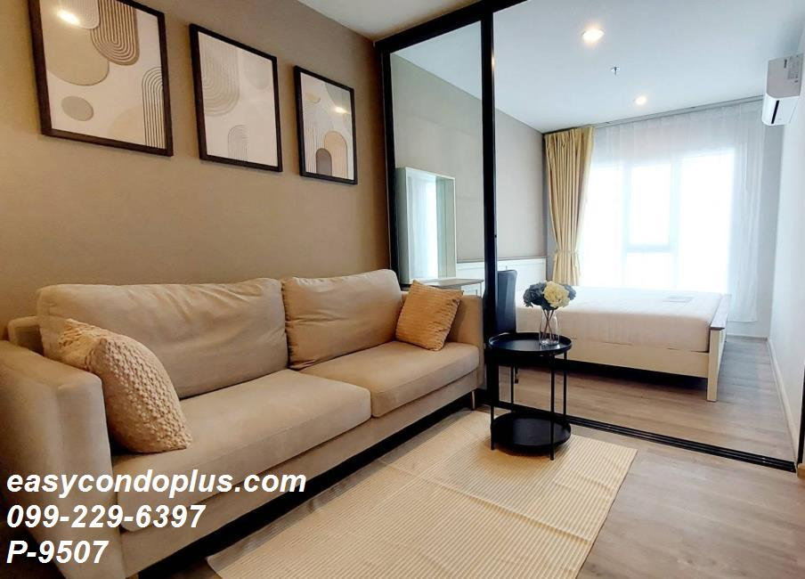 รูป P-9507 ให้เช่า Regent Home Bangna (รีเจ้นท์ โฮม บางนา) | ชั้นสูง วิวเมือง | ใกล้ BTS บางนา | พร้อมอยู่📞 Line ID: @easycondoplus | โทร. 099-229-6397 - รูปที่ 5/5