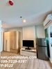 listing thumbnail image 4
