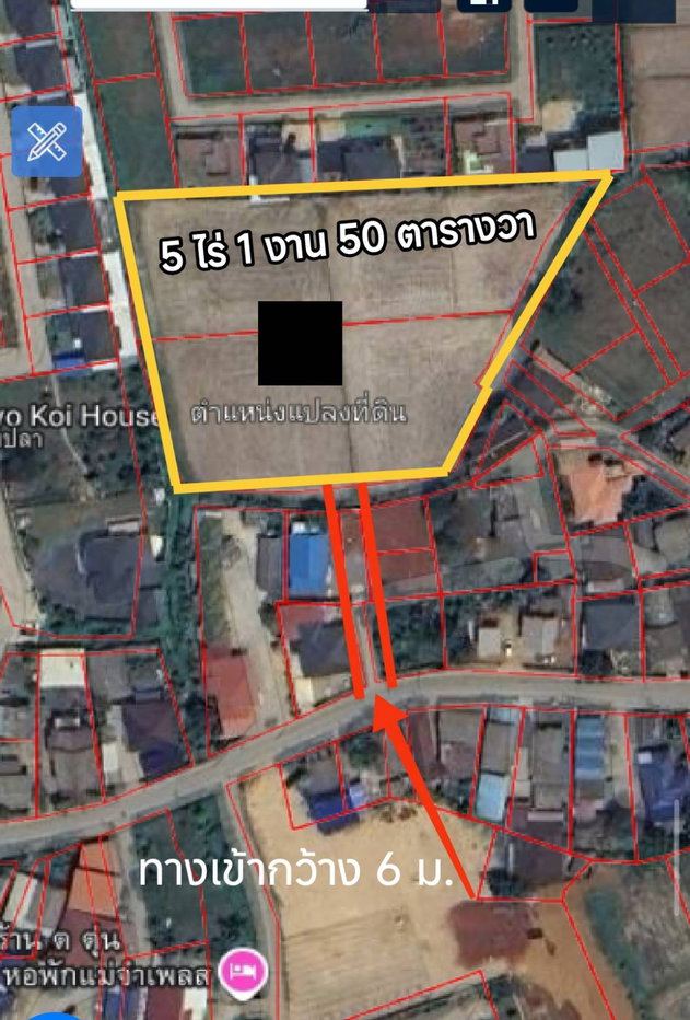 รูป ด่วน!!!..ขายถูก ที่ดินเปล่า ใจกลางเมือง ใกล้โรงพยาบาลกรุงเทพเชียงราย อ.เมือง จ.เชียงราย - รูปที่ 8/11