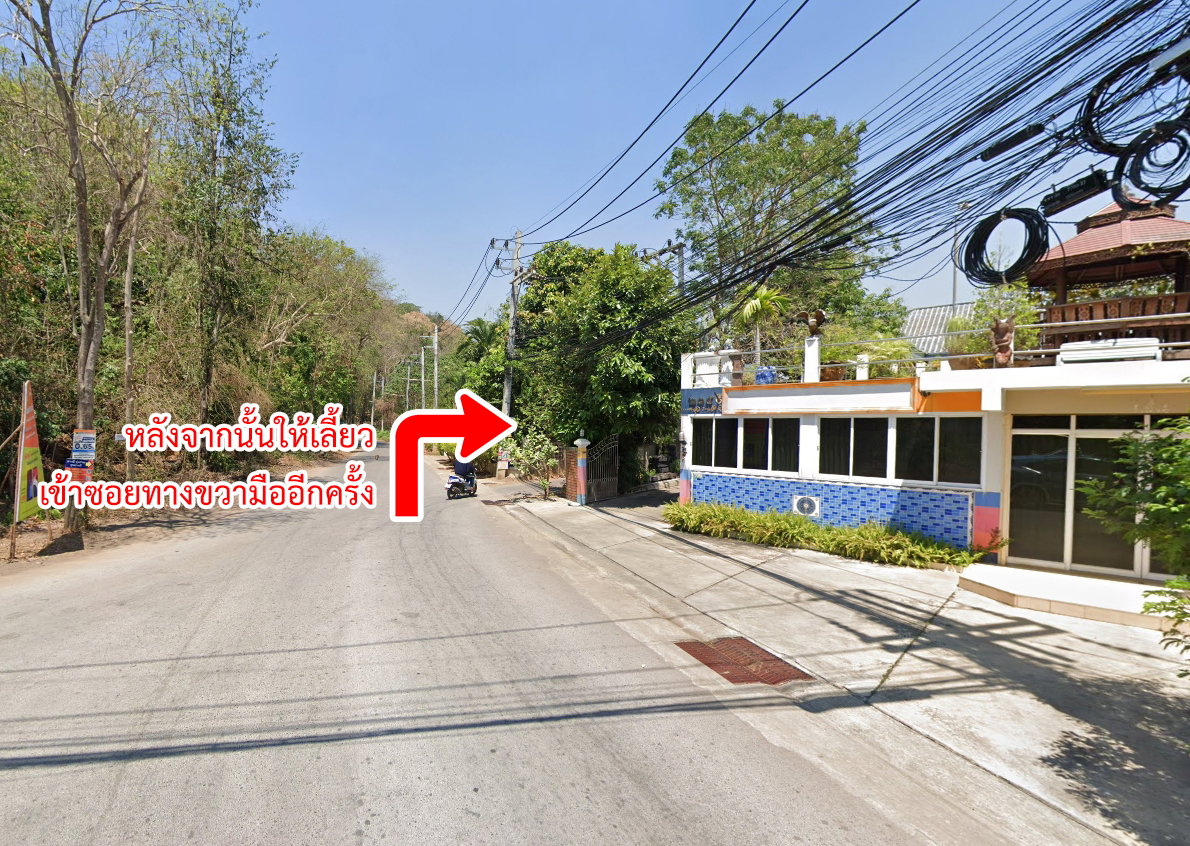 รูป ขายที่ดิน ถนนราชบุรี-ผาปก จอมบึง ราชบุรี - รูปที่ 16/18