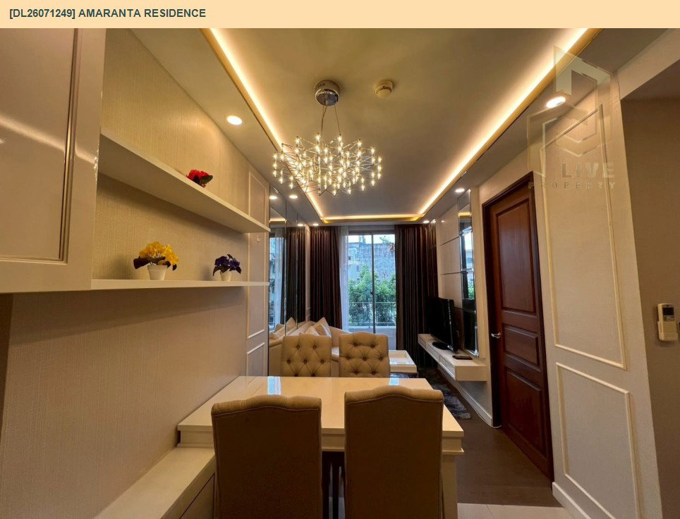 รูป DL26071249 ให้เช่าคอนโด อมรันทา เรสซิเด้นซ์ (Amaranta Residence) ใกล้ MRT ห้วยขวาง พร้อมเข้าอยู่ โทรด่วน 0653619502 LineID @952jdxxk - รูปที่ 4/6