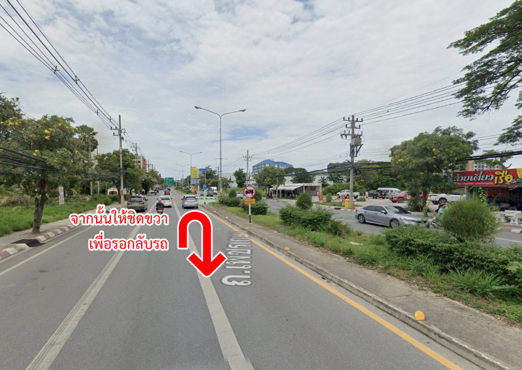 รูป ขายที่ดิน หนองแก หัวหิน ประจวบคีรีขันธ์ - รูปที่ 12/20