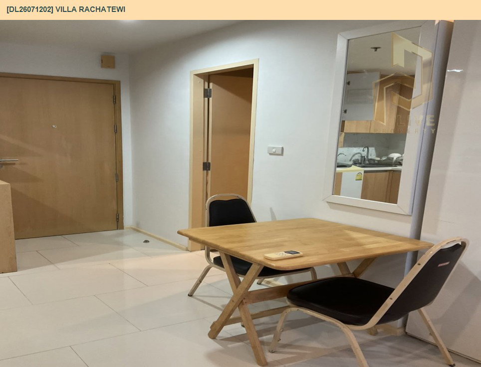 รูป DL26071202 ให้เช่าคอนโด วิลล่า ราชเทวี (Villa Rachatewi) ใกล้ BTS ราชเทวี พร้อมเข้าอยู่ โทรด่วน 0614453194 LineID @952jdxxk - รูปที่ 9/13