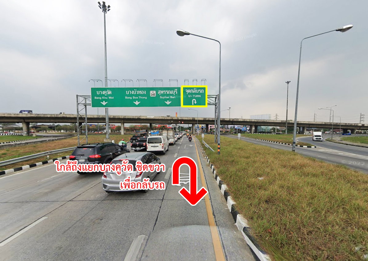 รูป ขายที่ดิน ชวนชื่น ฟลอร่าวิลล์ กอล์ฟ คลับ ปทุมธานี - รูปที่ 12/16