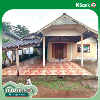 picture HOME 63 Sq.w. Muang Udon Thani Udon Thani for 1.1M - 26/28