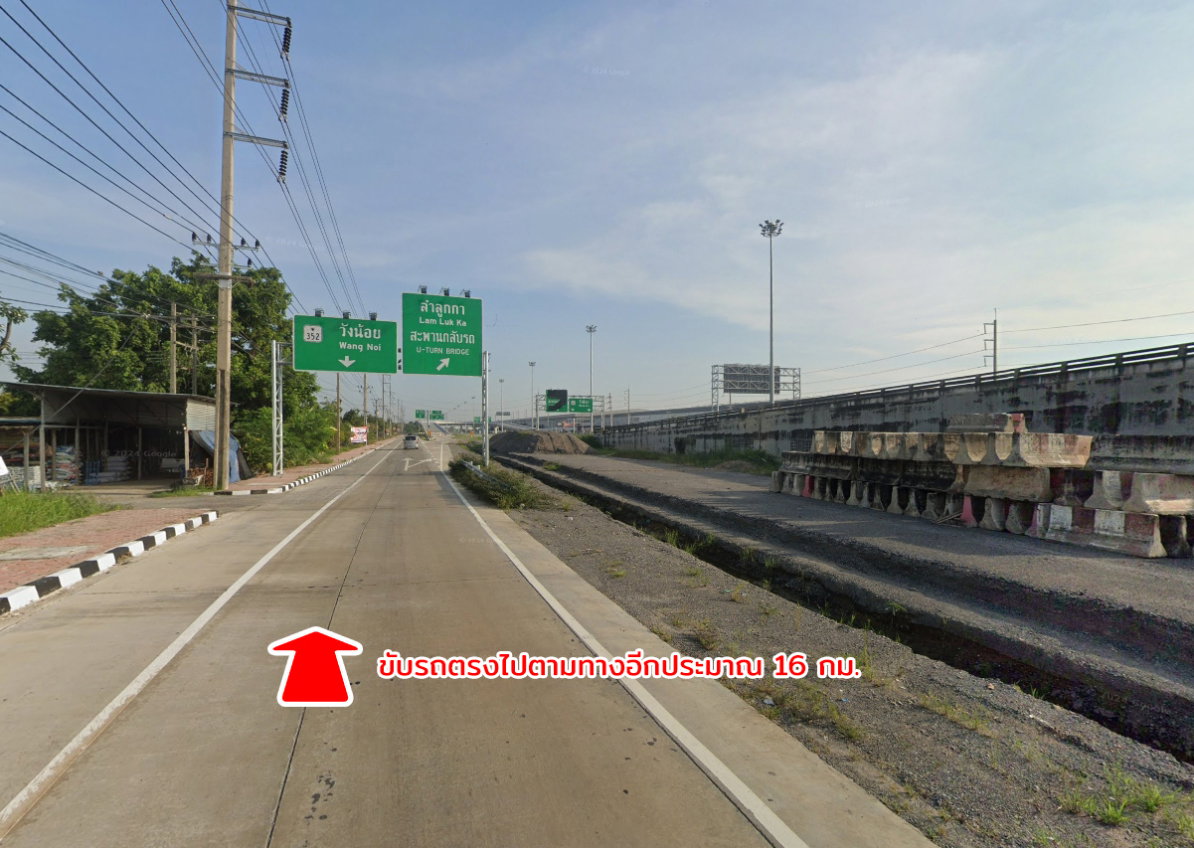 picture  Land for sale, Thanyaburi-Wang Noi Road, Khlong Luang, Pathum Thani - 14/15