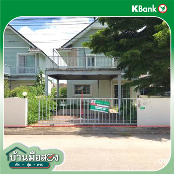 picture HOME 57.8 Sq.w. Doi Saket Chiang Mai for 3.7M - 38/40